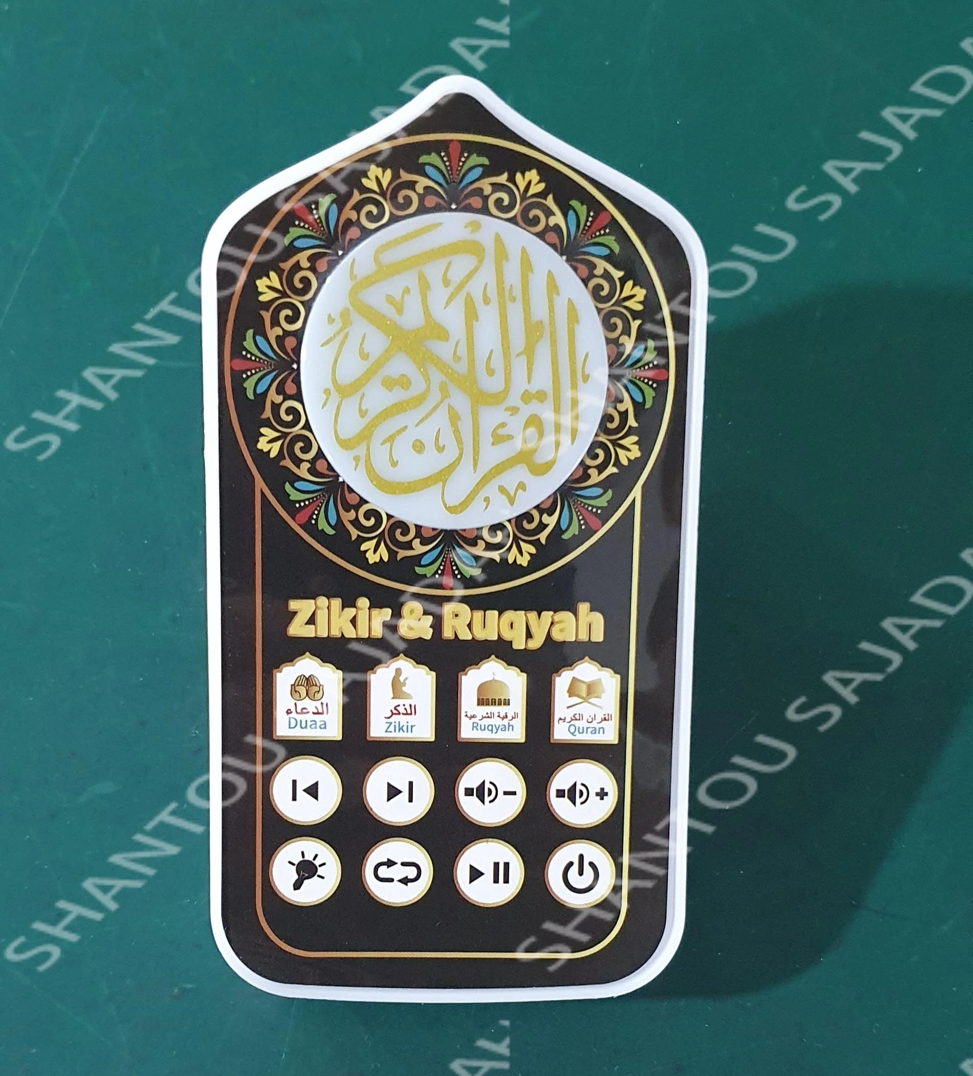 Zk60 PRO Shantou Sajadah Key Control Audio Quran Zikir Ruqyah Plug Multi-Color Player Portable UK Plug