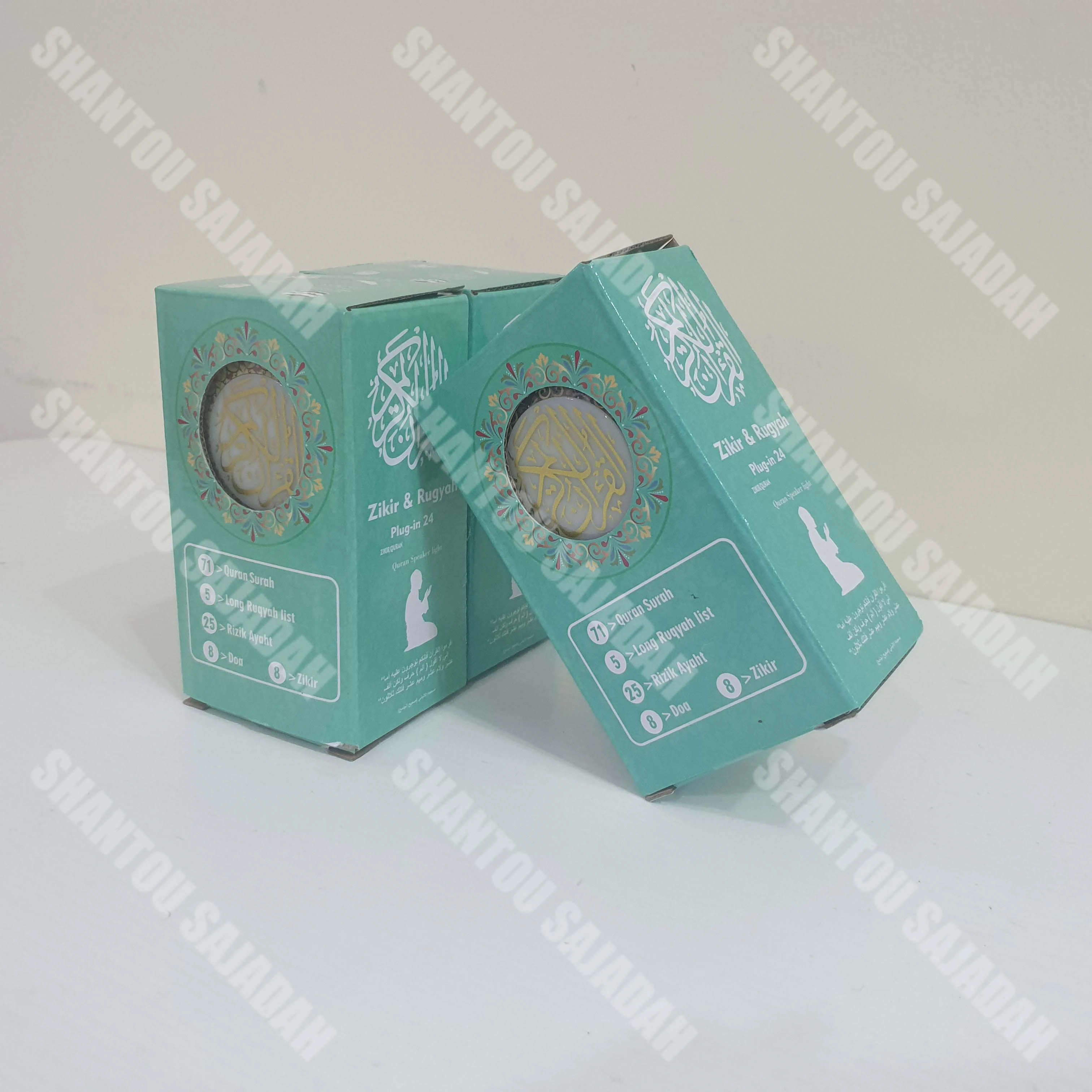 Zk60 PRO Shantou Sajadah Remoto Control High Quality Touch Lamp Quran Players Mini LED Speaker UK Plug