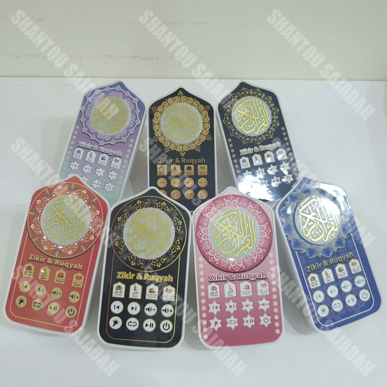 Zk60PRO Small Islamic Gadget Wall Quran Night Light Speaker UK Plug Decoration Quran LED Lamp with Speaker