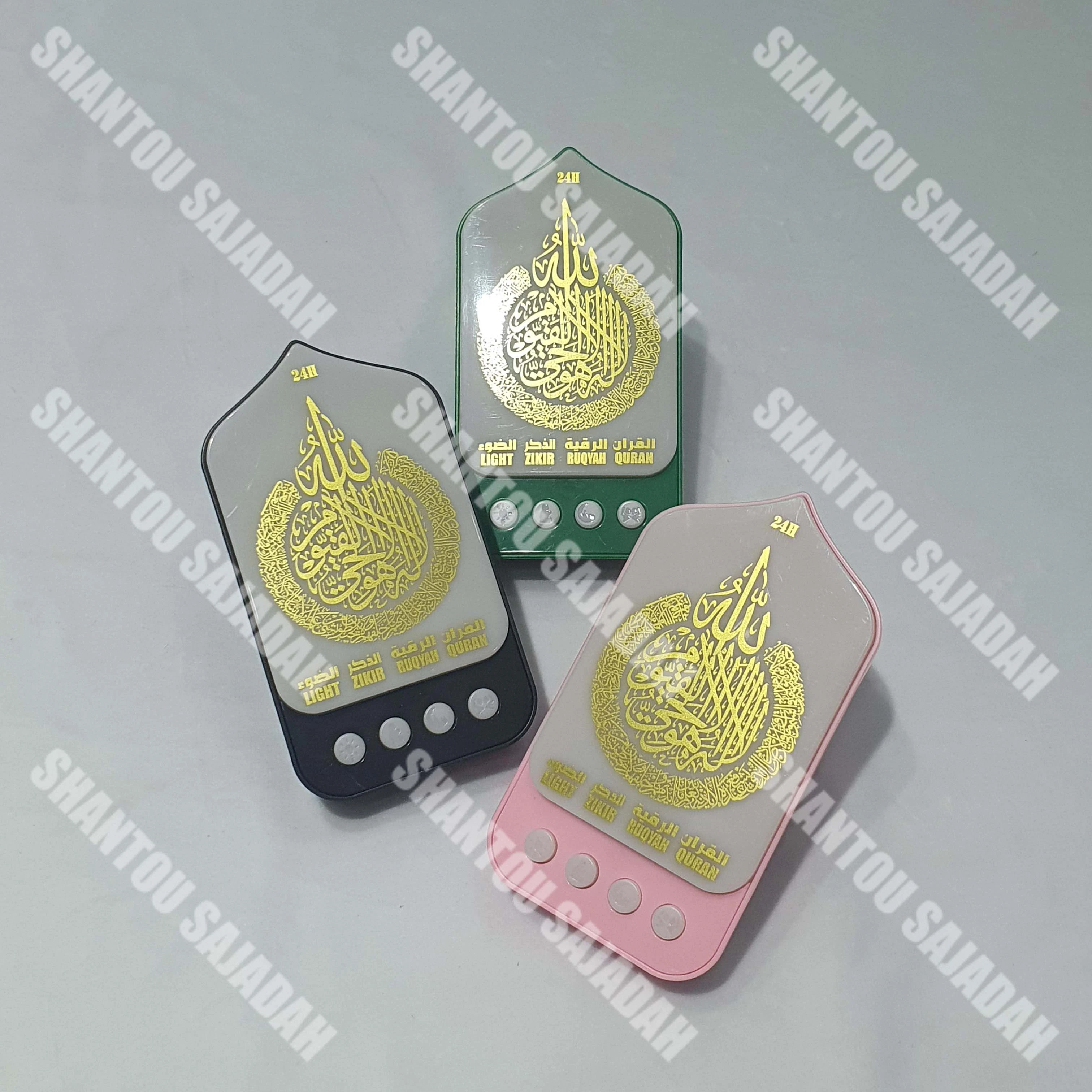Zk90PRO-a Wholesale Islamic Speaker Waterproof Koran Speaker for Travel